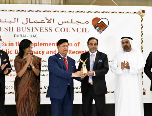 “The Role of NRBs in the Implementation of Economic and Diplomacy and CIP Reception” on 11 February 2022 at Crown Plaza Hotel, Sheikh Zayed road, Dubai.