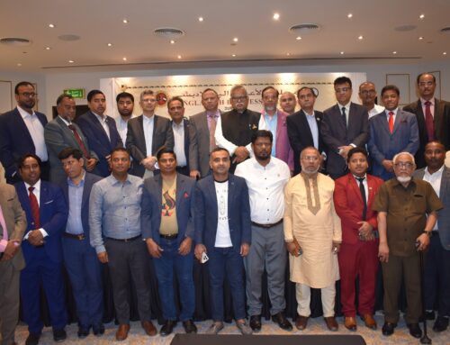 Business Discussion Meeting with H.E. Shofiqur Rahman Chowdhury, MP (Hon’ble State Minister, Ministry of Expatriates’ Welfare and Overseas Employment)